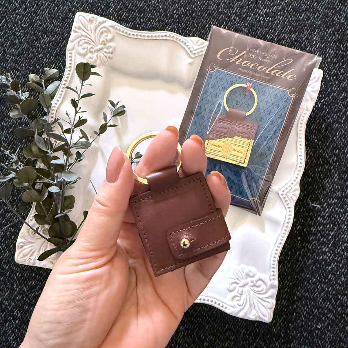 革のチョコ・コインチャーム